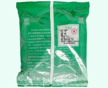 肉豆蔻价格对比 0.5kg 中兴药业