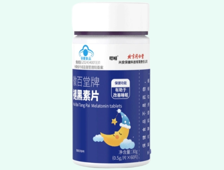 嗯哺徽百堂牌褪黑素片