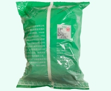 赛谷精草价格对比 中兴药业