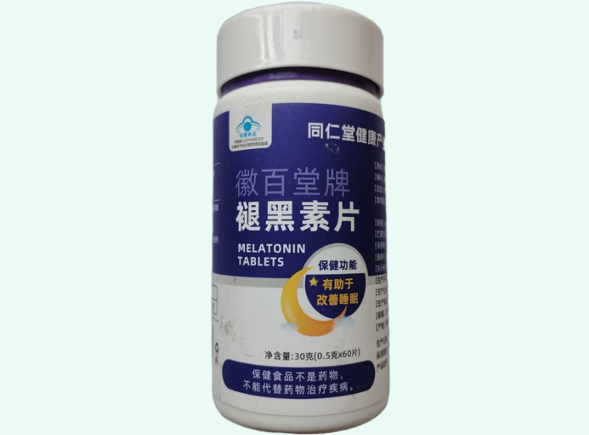徽百堂牌褪黑素片
