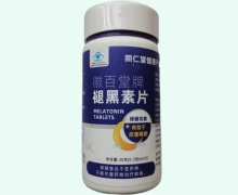 徽百堂牌褪黑素片价格对比 60片
