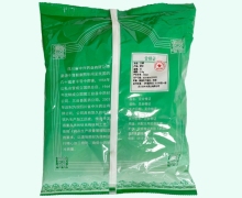 中兴药业三棱价格对比 0.5kg