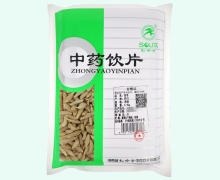 麦冬价格对比 松龄堂 0.5kg