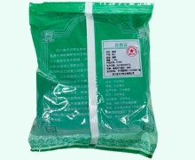 桑椹价格对比 0.5kg 中兴药业