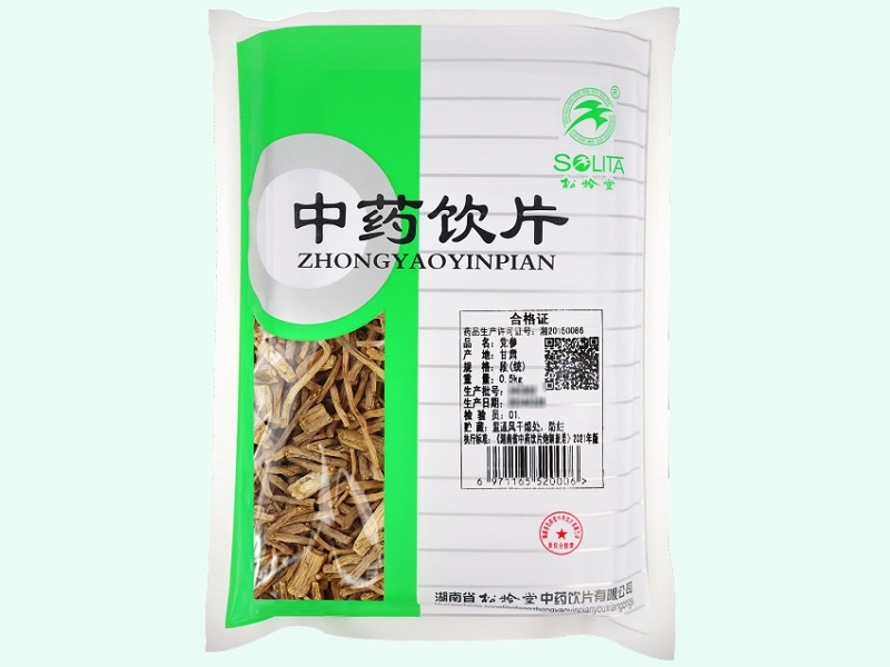 党参