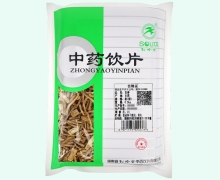 党参价格对比 0.5kg 松龄堂