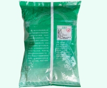 桑枝价格对比 0.5kg 中兴药业