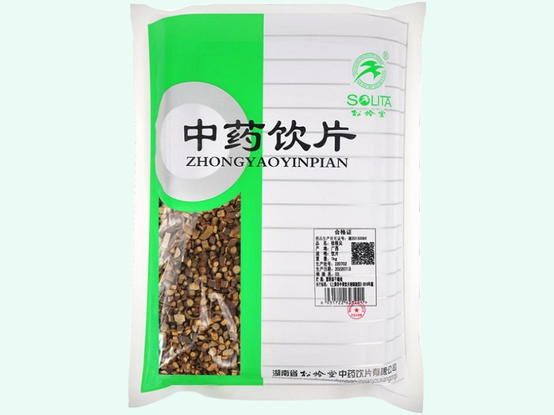 桂枝尖