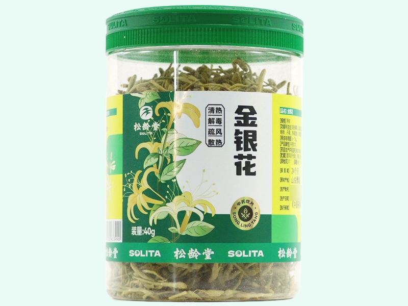 金银花