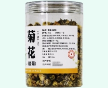 菊花(胎菊)价格对比 50g 松龄堂