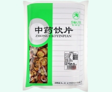 净山楂价格对比 松龄堂 0.5kg