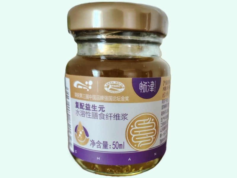 复配益生元水溶性膳食纤维浆