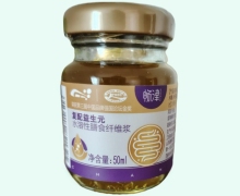 复配益生元水溶性膳食纤维浆价格对比 畅津