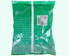 砂仁价格对比 0.5kg 中兴药业