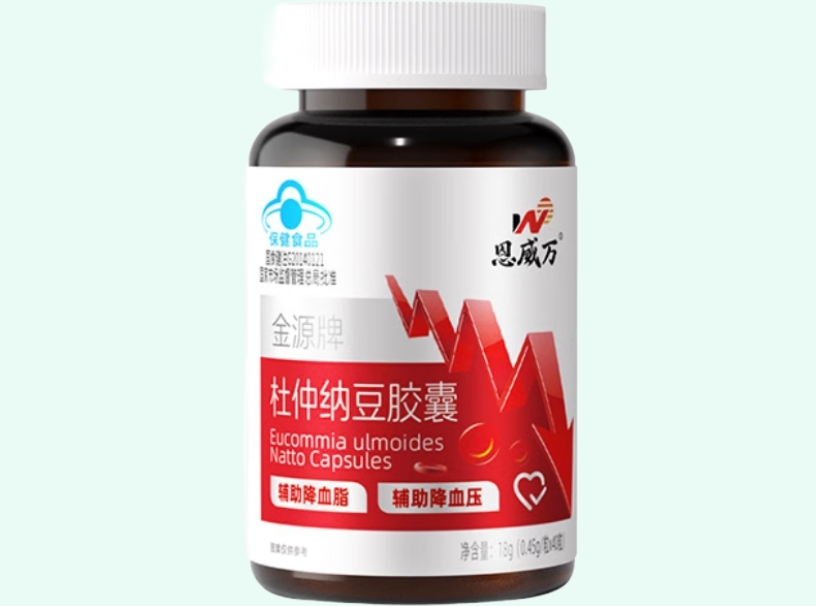 金源牌杜仲纳豆胶囊