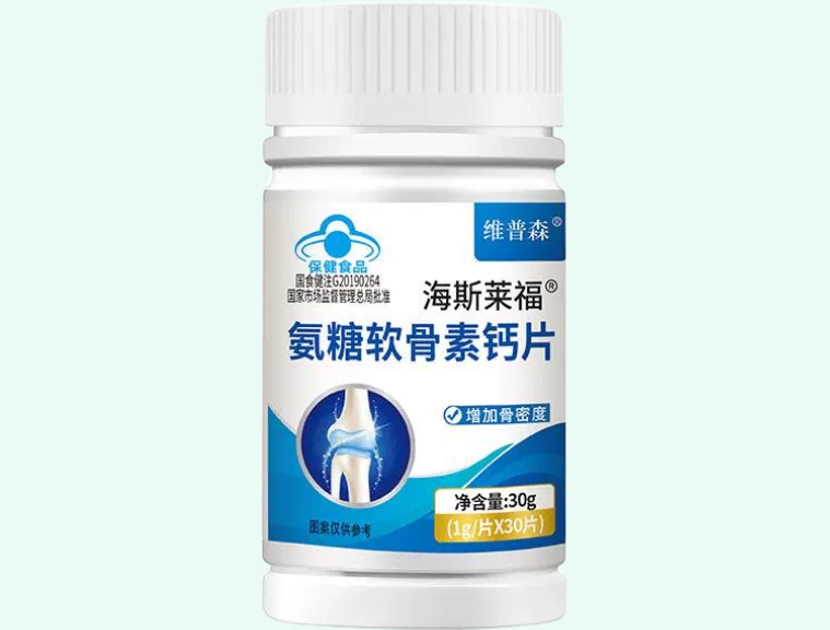 海斯莱福®氨糖软骨素钙片