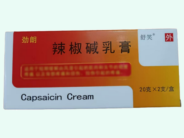 辣椒碱乳膏