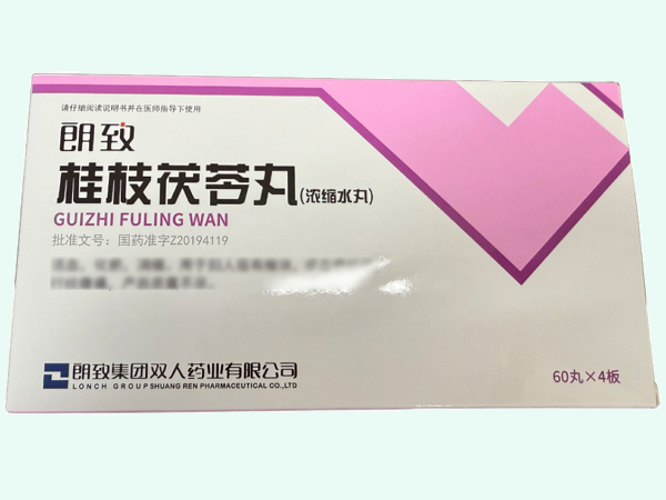 桂枝茯苓丸