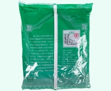 山萸肉价格对比 0.5kg 中兴药业