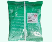 石决明价格对比 1kg 中兴药业