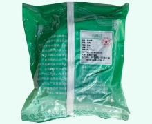 熟地黄价格对比 0.5kg 中兴药业