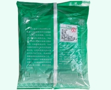 太子参价格对比 0.5kg 中兴药业