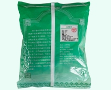 天花粉价格对比 0.5kg 中兴药业