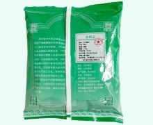 中兴药业王不留行价格对比 0.5kg