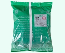 乌梅价格对比 0.5kg 中兴药业