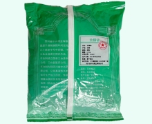 西青果价格对比 0.5kg 中兴药业