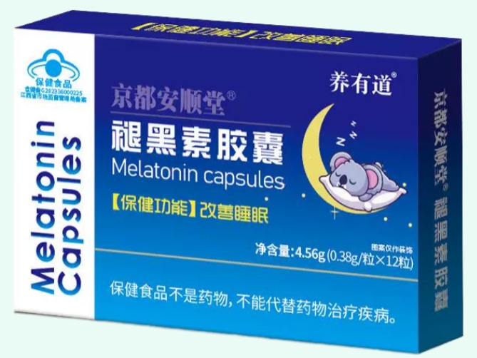 京都安顺堂®褪黑素胶囊