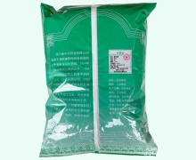 中兴药业夏枯全草价格对比 1kg