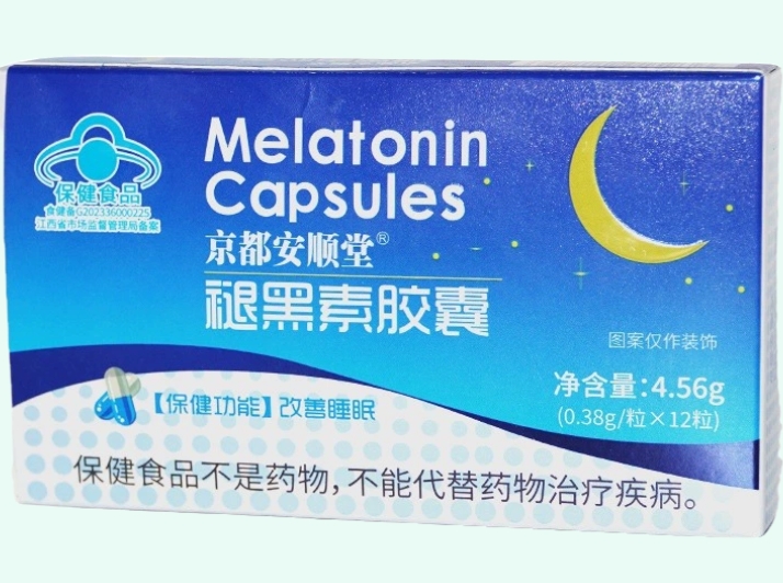 京都安顺堂®褪黑素胶囊