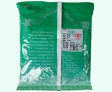 香附价格对比 产地四川 中兴药业