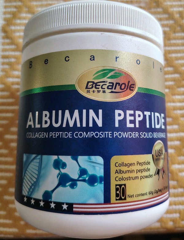 Becarole贝卡罗莱白蛋白肽胶原蛋白肽复合粉固体饮料(ALBUMIN PEPTIDE)
