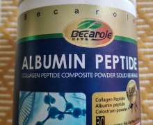 Becarole贝卡罗莱ALBUMIN PEPTIDE怎么买？
