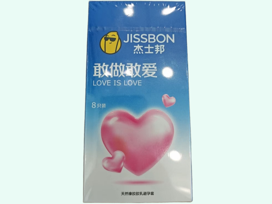 天然橡胶胶乳避孕套