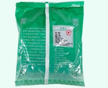 薤白价格对比 0.5kg 中兴药业