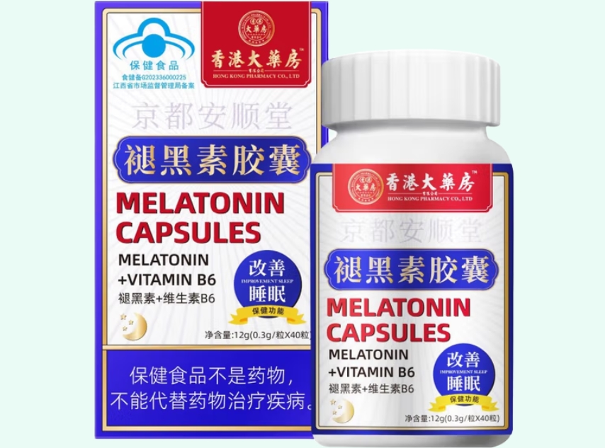 京都安顺堂®褪黑素胶囊