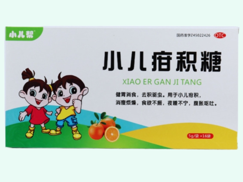 小儿疳积糖