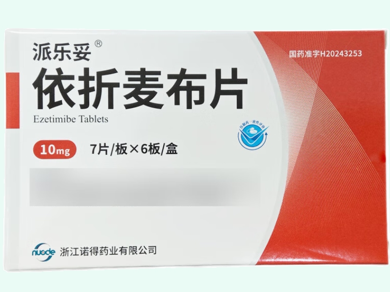 依折麦布片