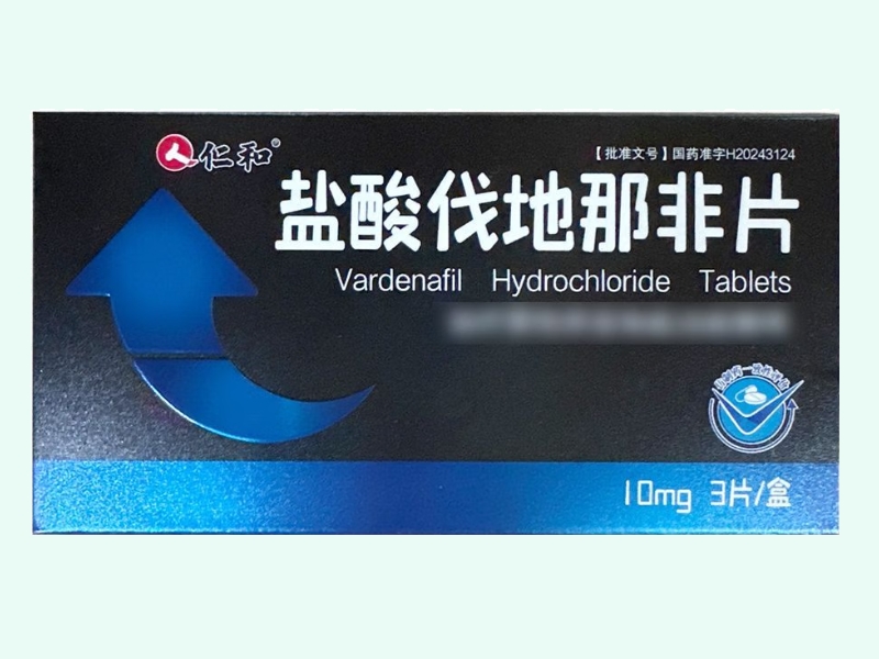 盐酸伐地那非片