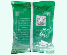 玄参价格对比 0.5kg 中兴药业