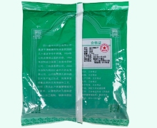 中兴药业盐大菟丝子价格对比 0.5kg