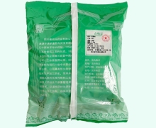 盐黄柏价格对比 0.5kg 中兴药业