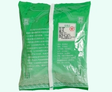 盐橘核价格对比 0.5kg 中兴药业