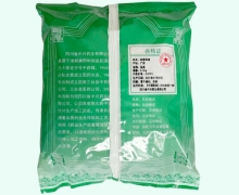 盐荔枝核价格对比 0.5kg 中兴药业
