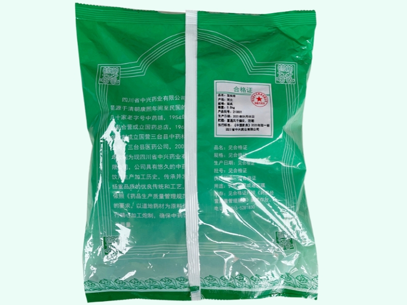 盐知母