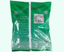 盐知母价格对比 0.5kg 中兴药业