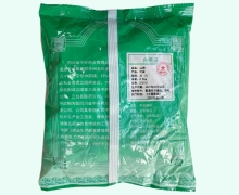 中兴药业山药价格对比 片(1)